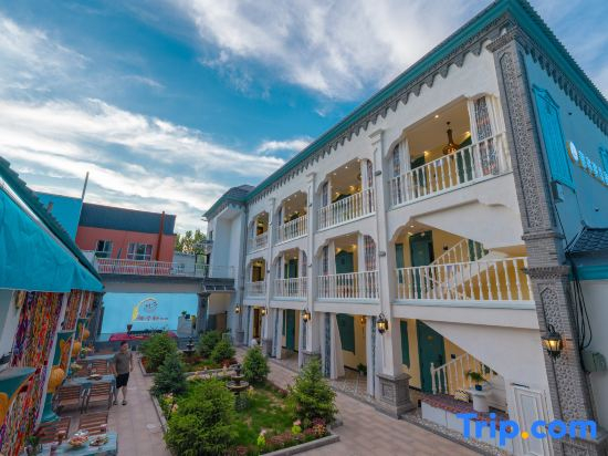 Yu Tingxuan B&B (Yining Airport Liuxing Street Scenic Area)