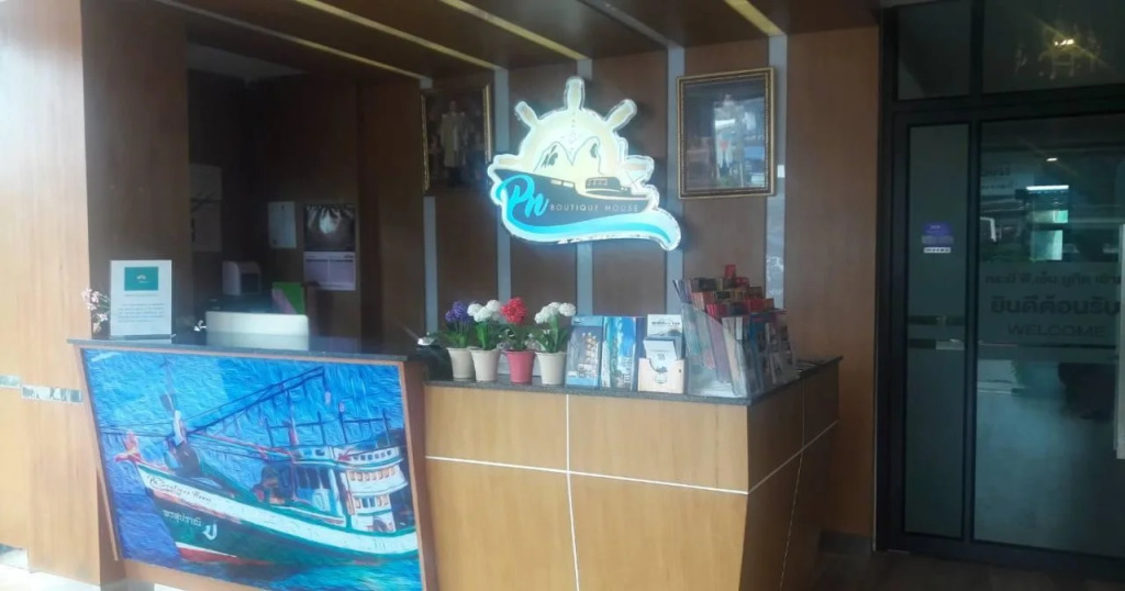 Krabi P.N. Boutique House