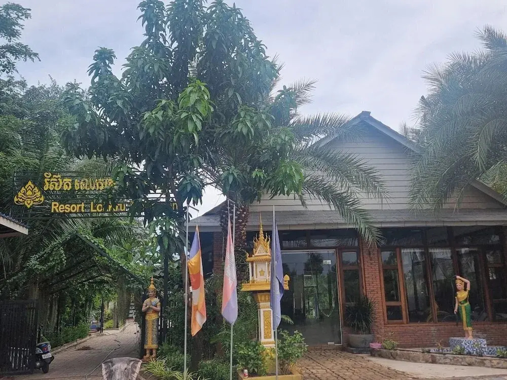 Coconut Paradise Bungalow Kampot