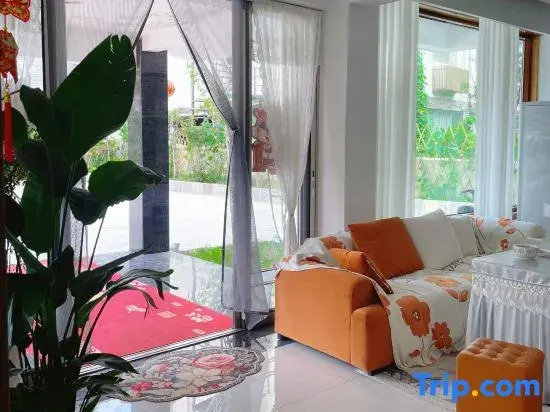 Guanshan Xiyuan Homestay