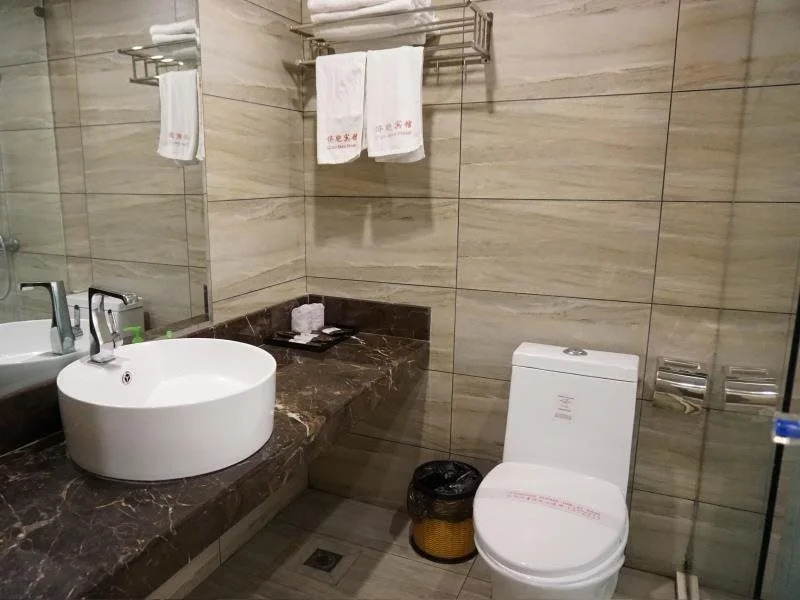 Guangdong Oversea Chinese Hotel