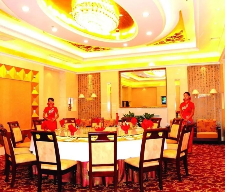 Zijingshan Hotel, Rongtong, Zhengzhou