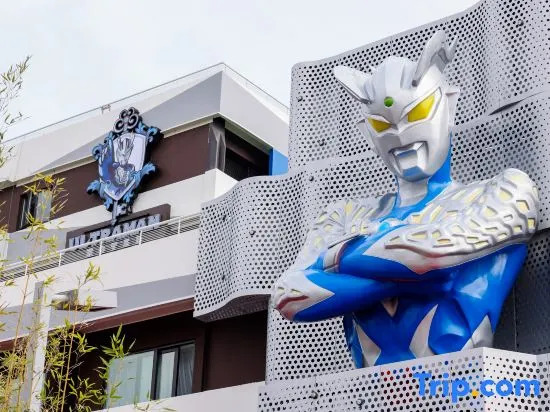Ultraman Hotel