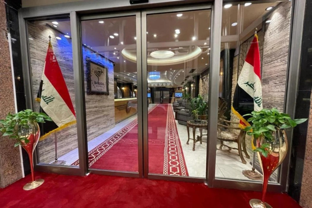 Barada Hotel Najaf