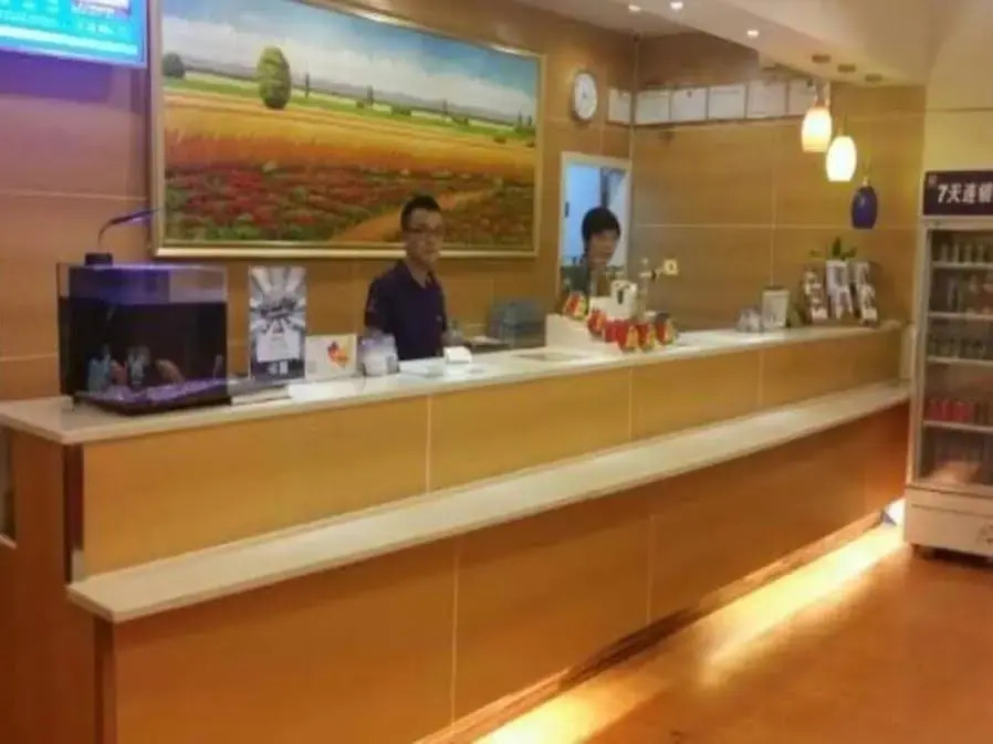 7 Days Inn Zhuhai Jida Zhongdian Branch