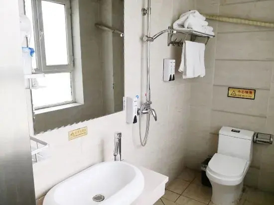 Huiyuan Hotel
