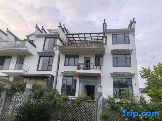 WUyuan Xianyunju Inn
