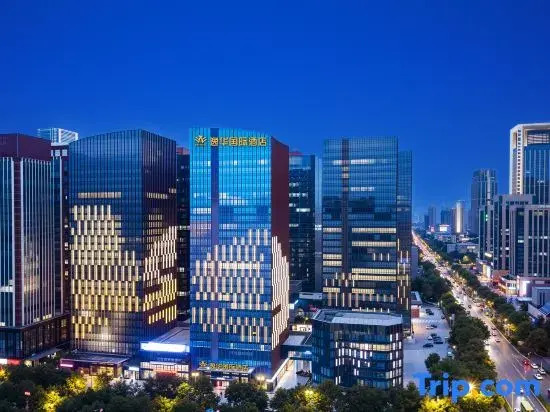 Xi'an Hi-Tech Yihua International Hotel