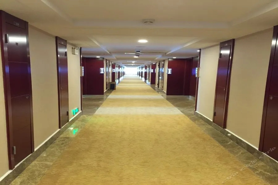 Airport Hotel Hefei