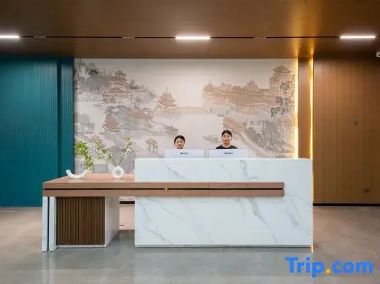 Huiyou Hotel (Star City Shopping Center Upper House Metro Station Branch)