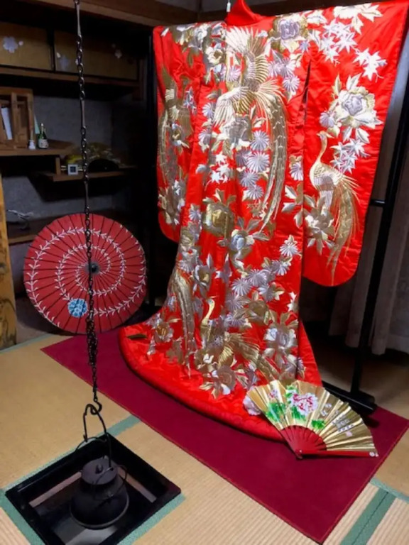 Oyado Endo