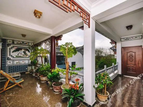 The Ming Yue Lou Hotel OF Dali