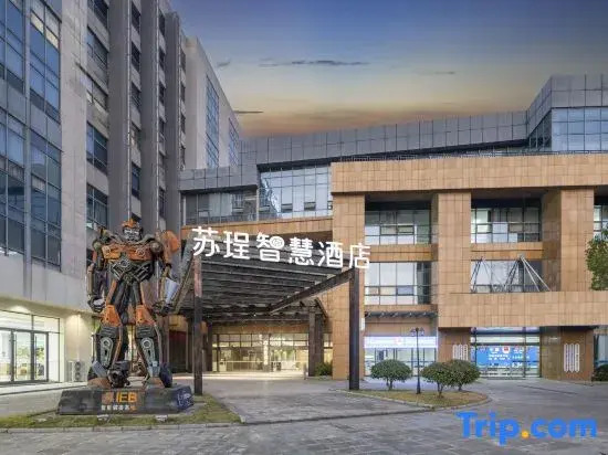 SuCheng Smart Hotel