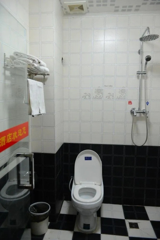 Guangsheng Hotel