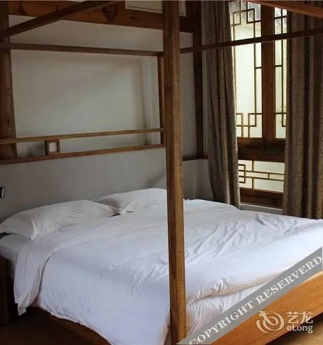 Zi Neng Xue Guan Hotel