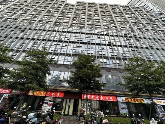 Qiaoqiao Apartment (Xiamen North Railway Station)