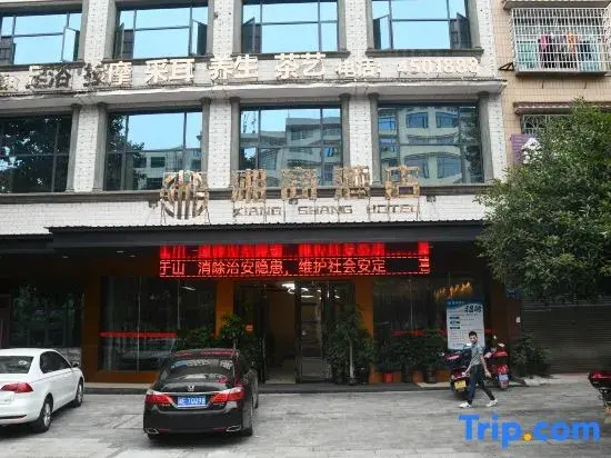 Wugang Xiangshang Hotel