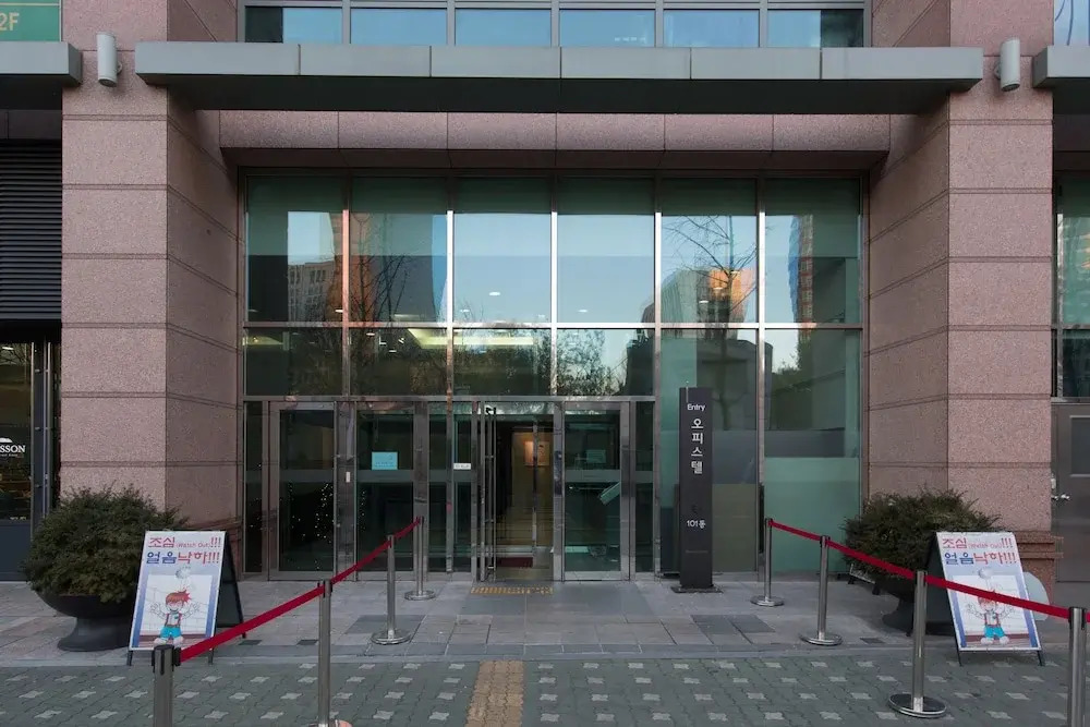 Brownstone Seoul Station