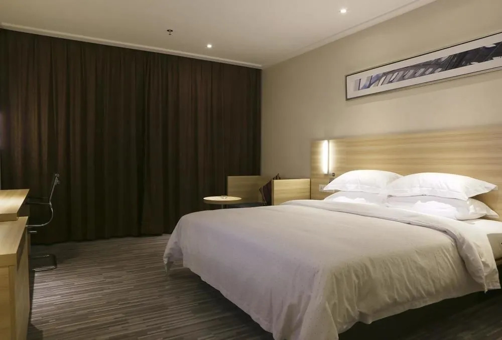 City Comfort Inn Wuchang Railway Station