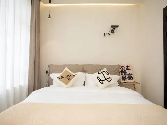 Shanghai Yinchen Yilanwan Audiovisual Hotel