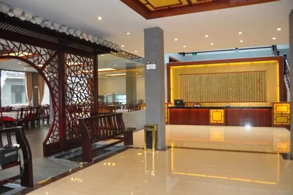 Huangshan Hongcun Tianyitang Hotel
