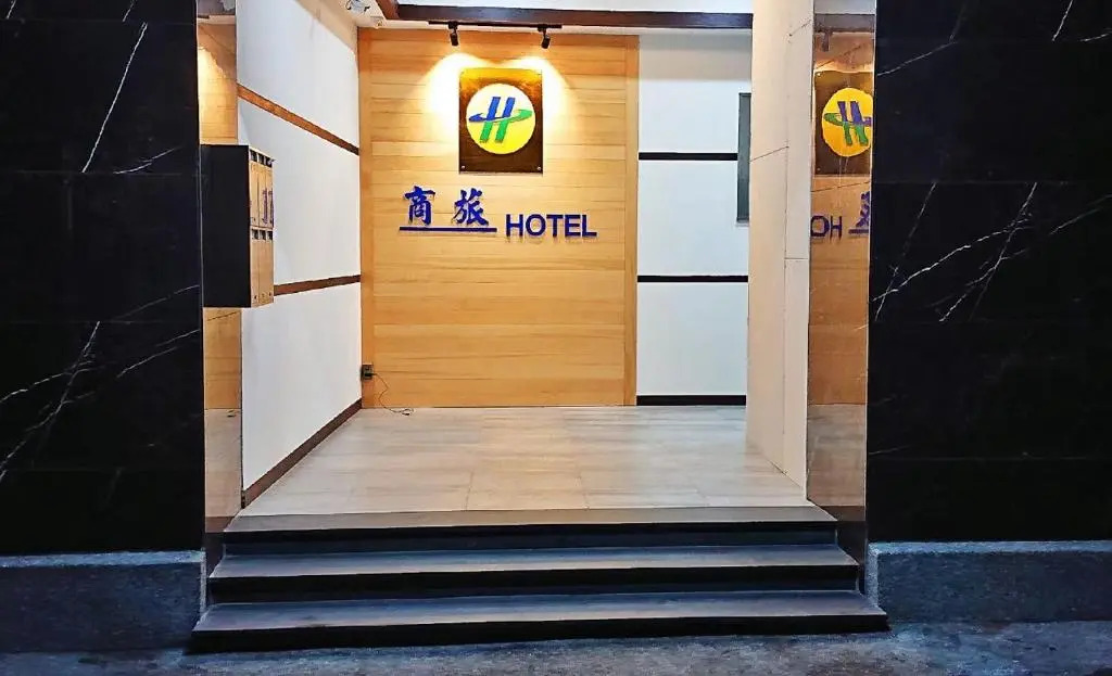 Boutique HOTEL