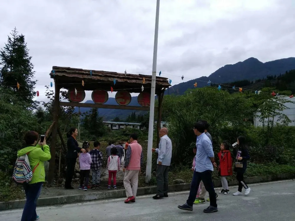 Howard Johnson Life Mountain View Chengdu