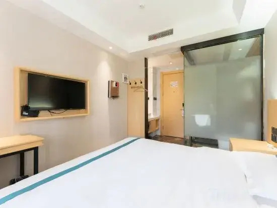 Shell Hotel Anhui Huaibei Suixi County Government Affairs Center
