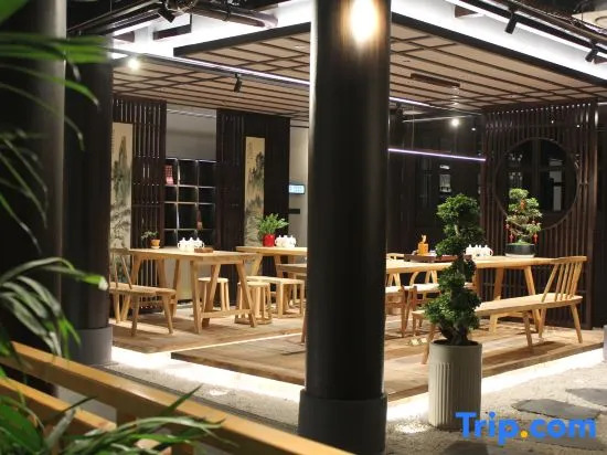 Yushijin Homestay