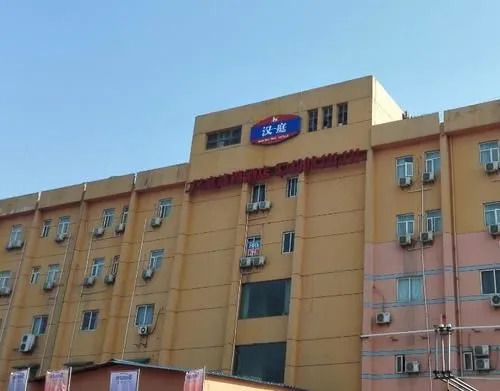 Hanting Hotel Hangzhou North Bus Station