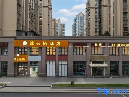 Jinyunqi Hotel