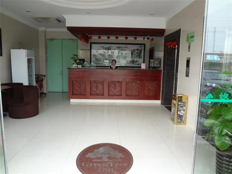 GreenTree Inn Jiangsu Zhenjiang Yidu Building Materials city Express Hotel