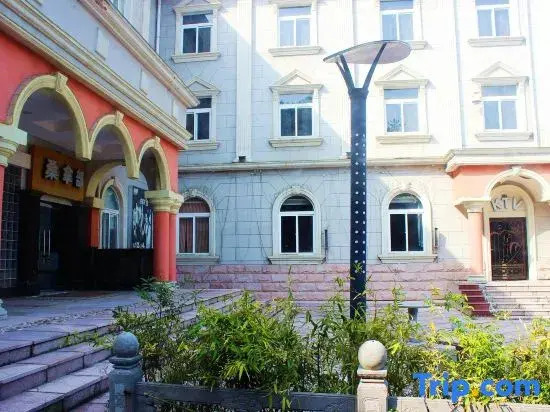 Quanli International Hotel