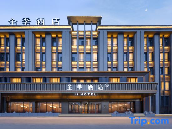 JI Hotel (Datong Lingqiu Yingbin Xingcheng)
