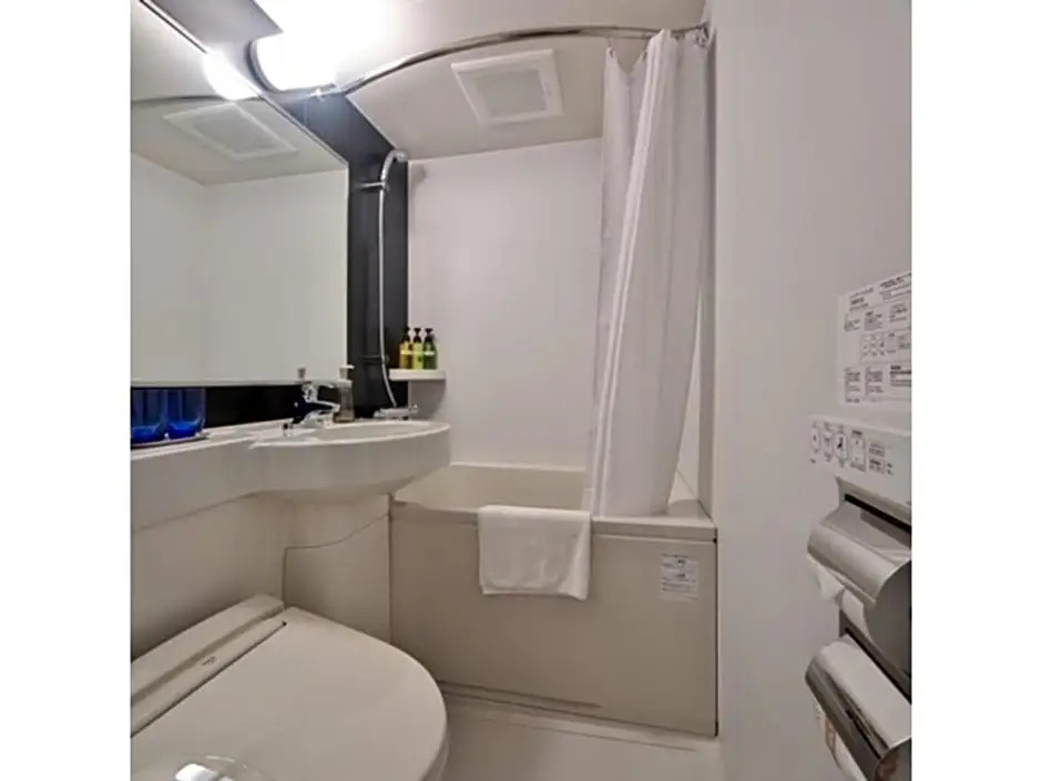 Hotel Halrotto Fukuoka Hakata - Vacation STAY 04193v