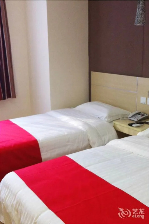 Thankyou Express Hotel