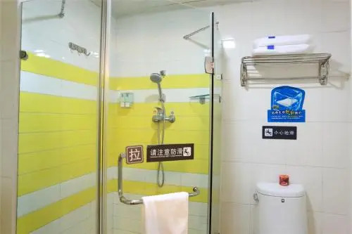 7Days Inn Hangzhou Xiasha