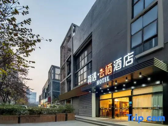 Jianyu  Hotel (Xi'an North Railway Station Hospital of Traditional Chinese Medicine Subway Station)