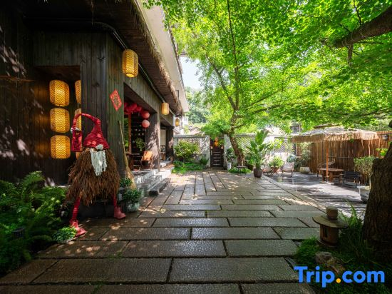 Shanyu · Private Hot Spring Homestay (Dujiangyan Scenic Area Nanqiao)