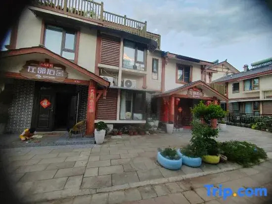 Zuo Lin You She Homestay