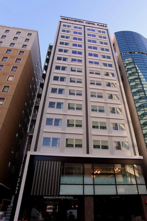 Sapporo Washington Hotel Plaza