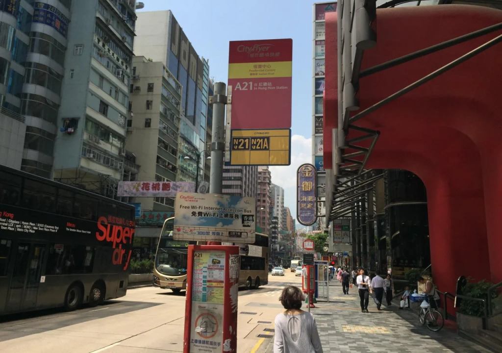 Comfort Lodge Hong Kong