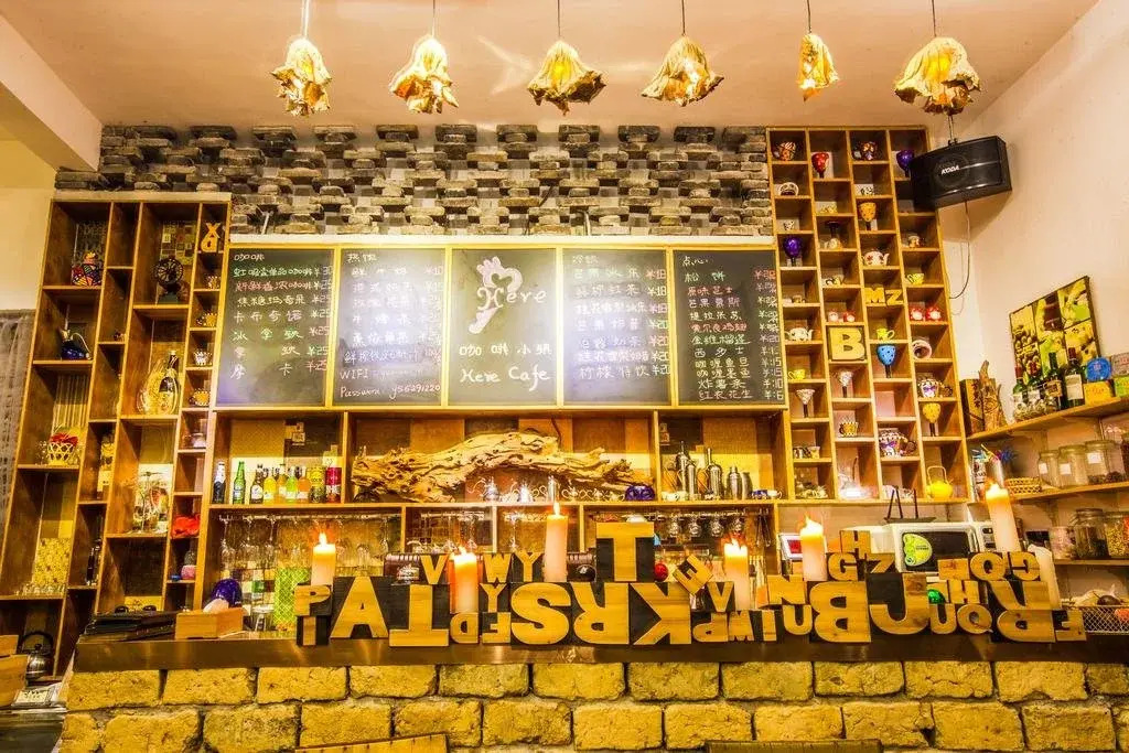 Yuanse Inn