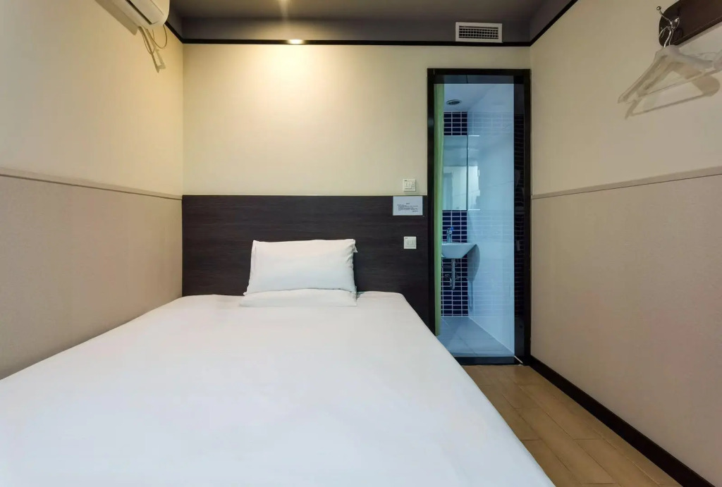 Hi Inn Beijing Qianmen