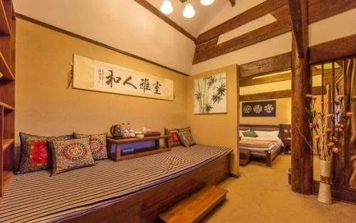Lijiang Da Yan Xiang Boutique Inn