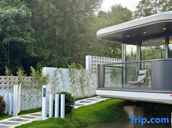 Guyu Mountain Residence · Capsule Vacation Apartment