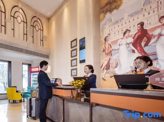 Vienna Hotel (Jinan qianfoshan Shungeng International Convention and Exhibition Center Store)