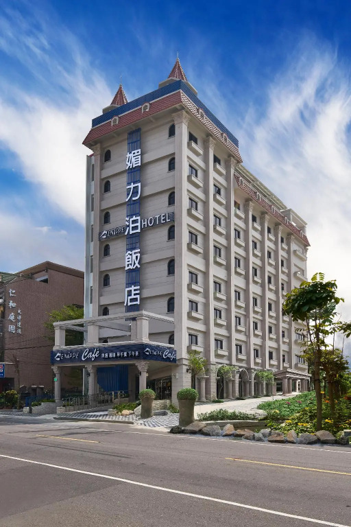 Menippe Hotel Kaohsiung