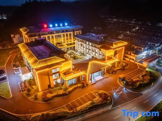 Qimen Qianxi Banquet Hotel