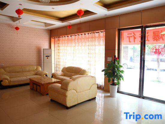 Liucheng Hongyuan Business Hotel
